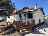 1426 Pershing Avenue - Photo 3
