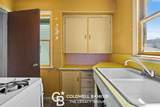 241 Mckinley - Photo 11