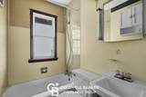 241 Mckinley - Photo 13