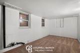 241 Mckinley - Photo 15