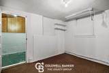 241 Mckinley - Photo 17