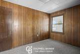 241 Mckinley - Photo 5