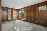 241 Mckinley - Photo 6