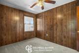 241 Mckinley - Photo 9