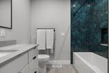 340 David Street - Photo 17