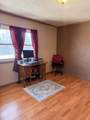 511 Wiley Ave - Photo 35