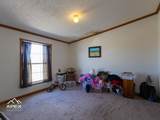 236 Remington Dr - Photo 14