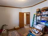 236 Remington Dr - Photo 16