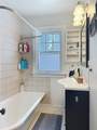457 Adams Avenue - Photo 16