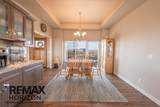 213 Dove Loop - Photo 12