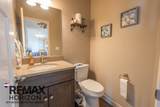 213 Dove Loop - Photo 15