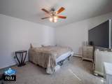 4440 Poplar #208B - Photo 14