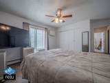 4440 Poplar #208B - Photo 16