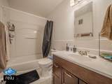 4440 Poplar #208B - Photo 17