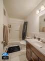 4440 Poplar #208B - Photo 18