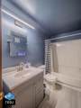 4440 Poplar #202B - Photo 13