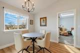 313 Rendezvous Street - Photo 15