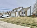 1662 Nations Avenue - Photo 2