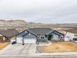 2340 Alexandra Cir - Photo 1