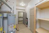 2340 Alexandra Cir - Photo 22