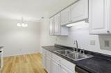 4460 Poplar #204 - Photo 12