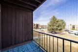 4460 Poplar #204 - Photo 17