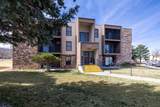 4460 Poplar #204 - Photo 2