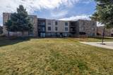 4460 Poplar #204 - Photo 20