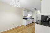 4460 Poplar #204 - Photo 8