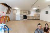 670 Wind River Drive - Photo 35