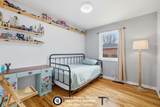 3201 Hawthorne Avenue - Photo 14