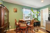 1342 Sussex Road - Photo 35