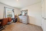 1342 Sussex Road - Photo 39