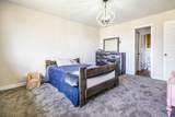 205 Carol Court - Photo 10