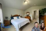 930 Flicker Street - Photo 9