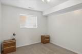 1506 Center Drive - Photo 22