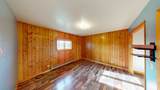 6 Hickerson Street - Photo 18