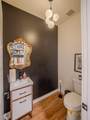 751 57th Street - Photo 15