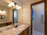 155 Spring Brook Dr - Photo 16