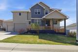 1031 Goodstein - Photo 1