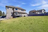 1031 Goodstein - Photo 43