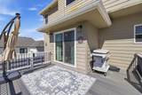 1031 Goodstein - Photo 44