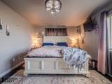 5 Tanya - Photo 24