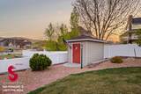 5821 Chestnut - Photo 12