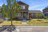 4445 18th Street - Photo 1