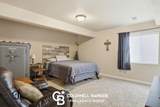 4445 18th Street - Photo 25