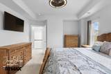 4546 21 Street - Photo 18