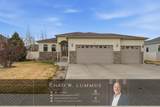 6129 Coronado Drive - Photo 1