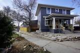 558 Kimball Street - Photo 43