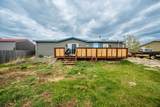 229 Ceci Lane - Photo 23
